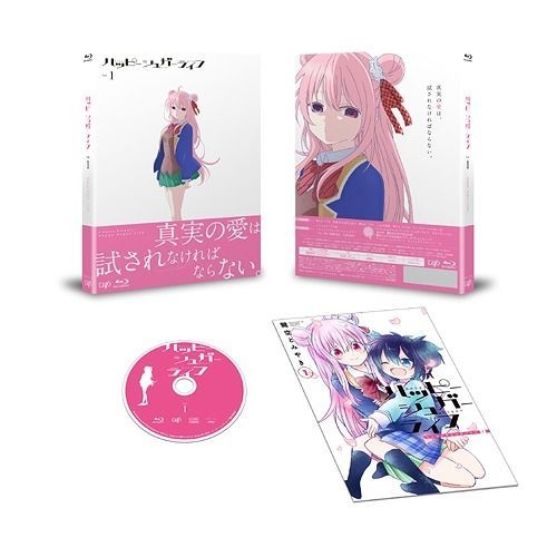 KYUUKETSUKI SUGU SHINU VOL.1 (Blu-ray1)