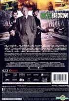 Kidnapping Freddy Heineken (2015) (DVD) (Hong Kong Version)
