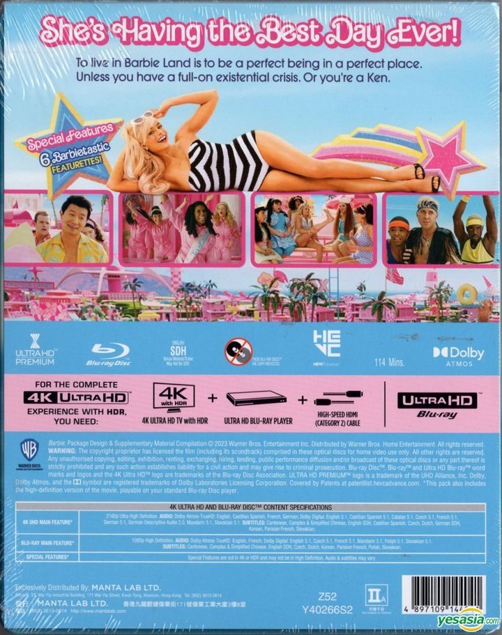 Barbie - Greta Gerwig [DVD] – Golden Discs