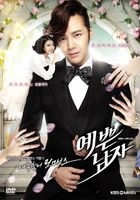 Bel Ami (2014) (DVD) (6-Disc) (English Subtitled) (KBS TV Drama) (Korea Version)