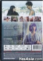 The White Girl (2017) (DVD) (Hong Kong Version)