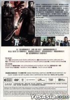 The Lost Bladesman (2011) (DVD) (Hong Kong Version)
