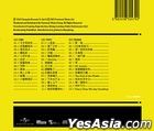 DUO Eason Chan Concert Live 2010 (3CD) (HKC40)