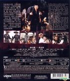 危城 (2016) (Blu-ray) (香港版)