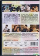 Unrequited Love (2016) (DVD) (English Subtitled) (Hong Kong Version)
