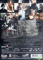 Merry-Go-Round (DVD) (Hong Kong Version)