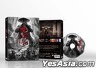 Hellfire Li Bai (2019) (DVD) (Taiwan Version)
