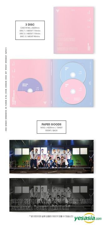 seventeen Diamond edge in Soul DVD-