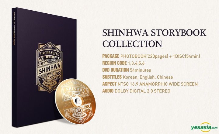 SHINHWA- Special Edition [WE] main image 1