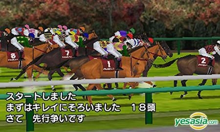 Yesasia Derby Stallion Gold 3ds Japan Version Koei Tecmo Games Nintendo Ds 3ds Games Free Shipping