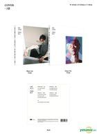 SHINee: Jong Hyun Collection - Story Op.2 (Random Version)