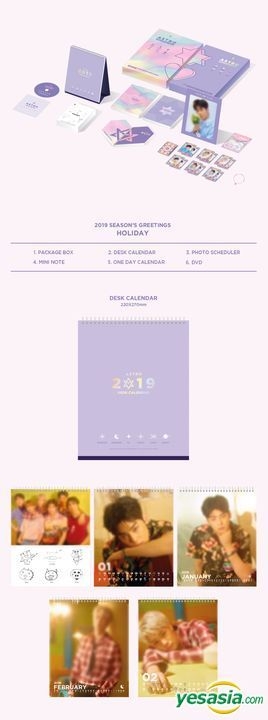 ASTROシーグリ2019 HOLIDAY Ver. Unboxing | Astro 2019 Season's Greetings (Holiday + Sunny