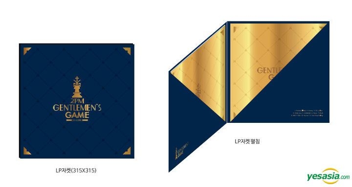 YESASIA: Recommended Items - 2PM Vol. 6 - GENTLEMEN'S GAME (LP
