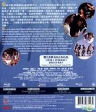 Umizaru (Blu-ray) (Hong Kong Version)