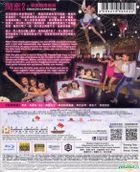 Girls vs Gangsters (2018) (Blu-ray) (Hong Kong Version)