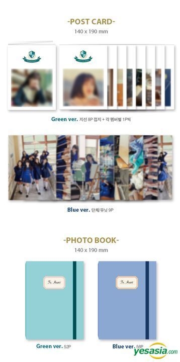 YESASIA: Image Gallery - fromis_9 Mini Album Vol. 1 - To. Heart 