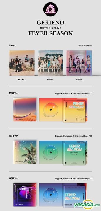 YESASIA: 圖片廊- GFRIEND Mini Album Vol. 7 - Fever Season (Random