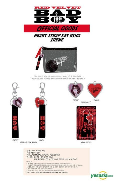 Red on sale velvet keyring