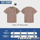A Tale of Thousand Stars - T-Shirt (Brown) (Size M)