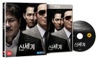 New World (Blu-ray) (Normal Edition) (Korea Version)