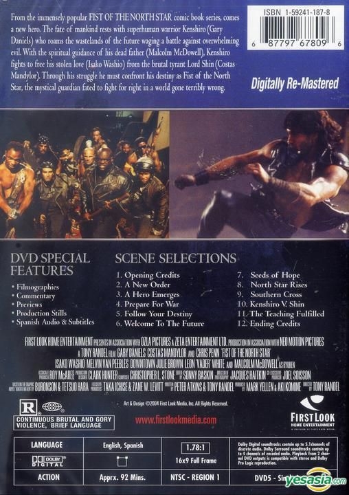 YESASIA: Fist of the North Star (DVD) (US Version) DVD - Gary Daniels - Live Action Fist Of The North Star