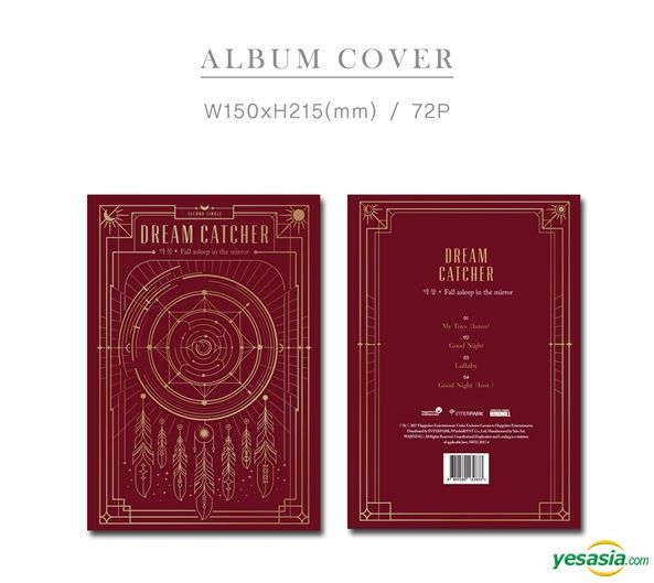 YESASIA: Dreamcatcher Single Vol. 2 - Fall Asleep in the Mirror +