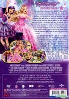 YESASIA: Barbie™ A Fairy Secret (DVD) (Hong Kong Version) DVD