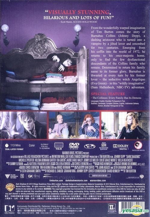  Dark Shadows : Movies & TV