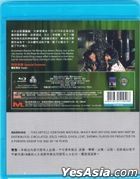 Oily Maniac (1976) (Blu-ray) (Hong Kong Version)