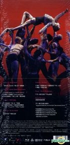 蔡依林Play世界巡迴演唱会 LIVE (Blu-ray) 