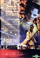 The Empress (2011) (DVD) (Ep.1-53) (End) (Taiwan Version)