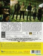 Full Strike (2015) (Blu-ray) (Hong Kong Version)