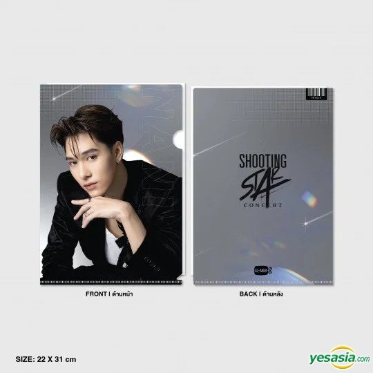 YESASIA: Shooting Star Concert - Nani Folder Celebrity Gifts
