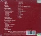 YESASIA : 王菲最精彩的演唱會(2 SACD) 音樂- 王菲, 環球唱片(香港