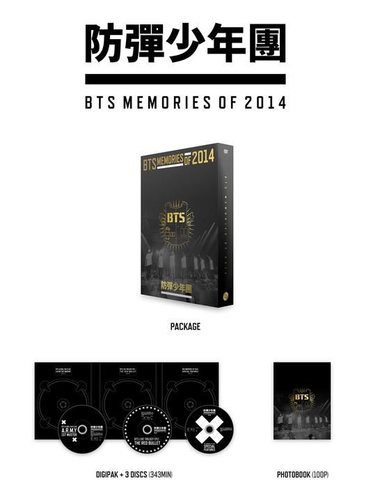 YESASIA: BTS - Memories of 2014 (3DVD + Photobook) (Korea Version