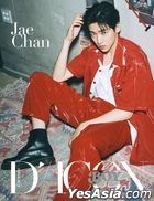 D-ICON BOY Issue No.2 Jae Chan CHANce (C-type)
