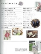 Natural taste Small Cloth Articles