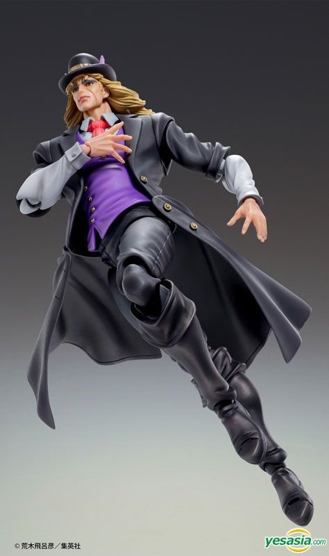 MEDICOS ENTERTAINMENT Super Figure Action JoJo's Bizarre Adventure