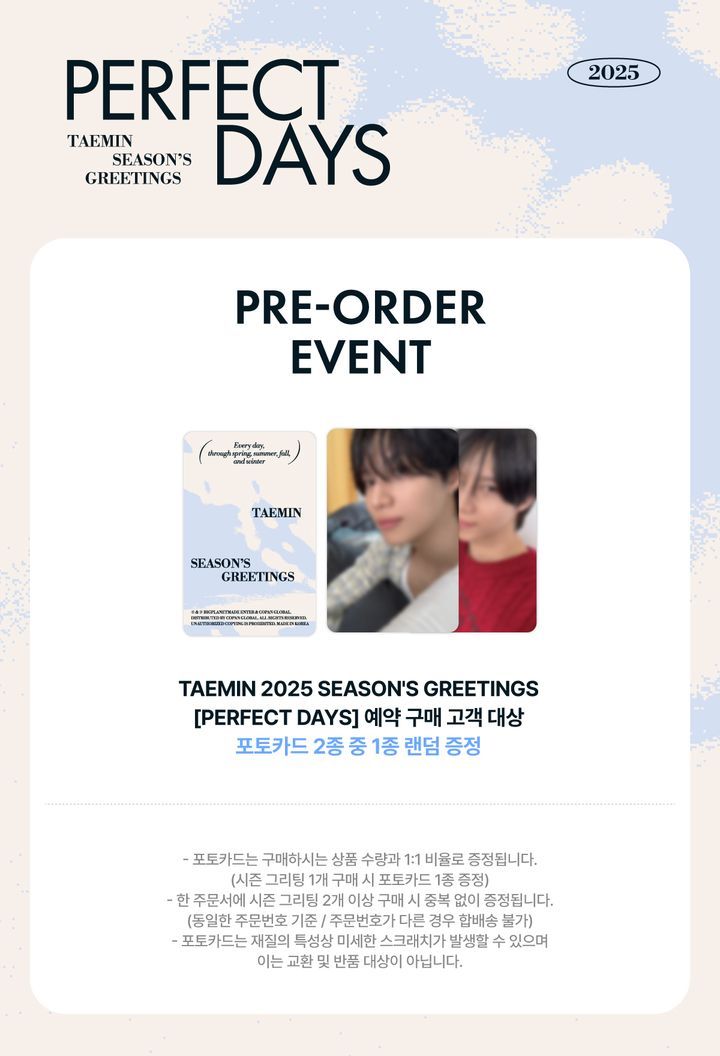 YESASIA TAEMIN 2025 SEASON'S GREETINGS [Perfect Days] + Special Gift