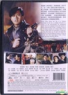 Treasure Hunt (1994) (DVD) (Remastered Edition) (Hong Kong Version)