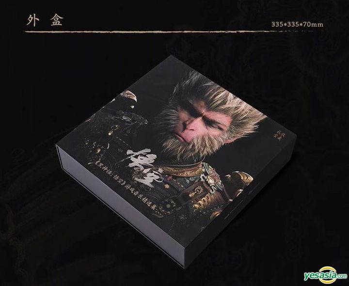 黒神話 悟空 BLACK MYTH WUKONG OSTアルバム LP2枚YESASIA: Black Myth
