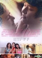 需要浪漫 (DVD) (完) (韓/國語配音) (tvN劇集) (台灣版) 