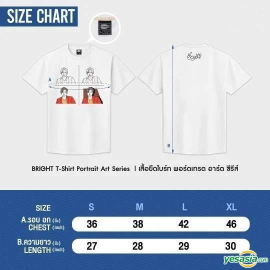 YESASIA: Bright - Portrait Art Series T-Shirt (Size M) MALE