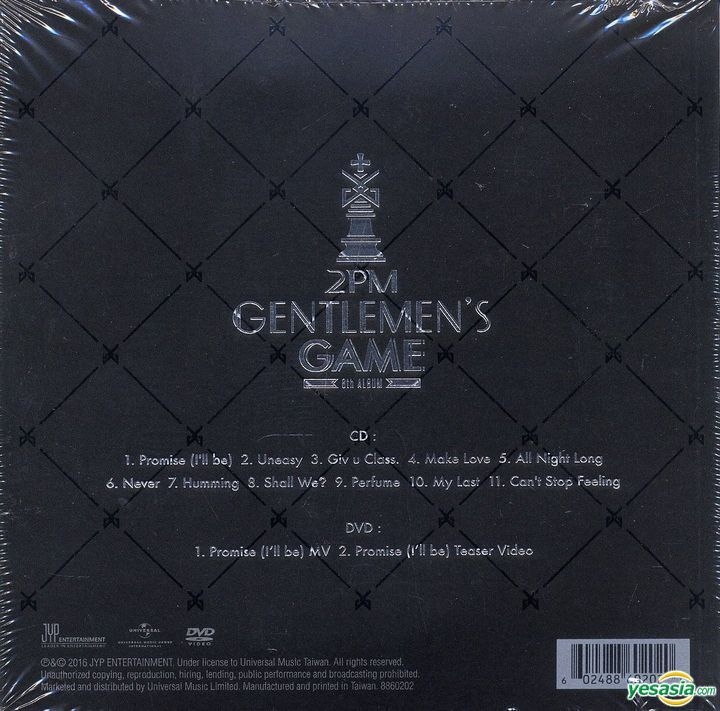 YESASIA: 2PM Vol. 6 - GENTLEMEN'S GAME (CD + DVD) (Taiwan Version