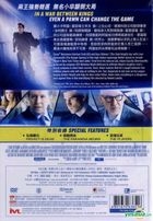 Paranoia (2013) (DVD) (Hong Kong Version)