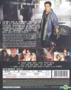 Full Contact (1992) (Blu-ray) (Remastered Edition) (Hong Kong Version)