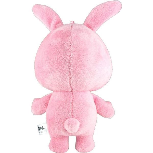 YESASIA: Image Gallery - Crayon Shin-Chan Plush Toy (Rabbit)