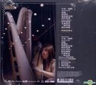 Hacken Lee Seoul Concert Hall II (CD + DVD) (Simply The Best Series)