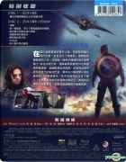 Captain America: The Winter Soldier (2014) (Blu-ray) (2D + 3D) (Taiwan Version)