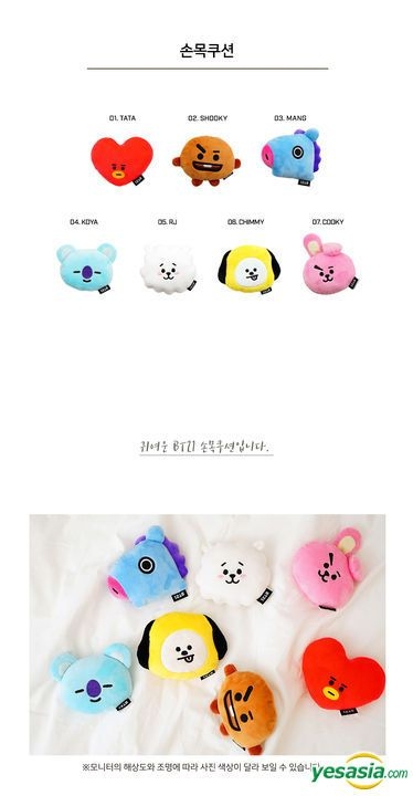 tata bt21 cushion